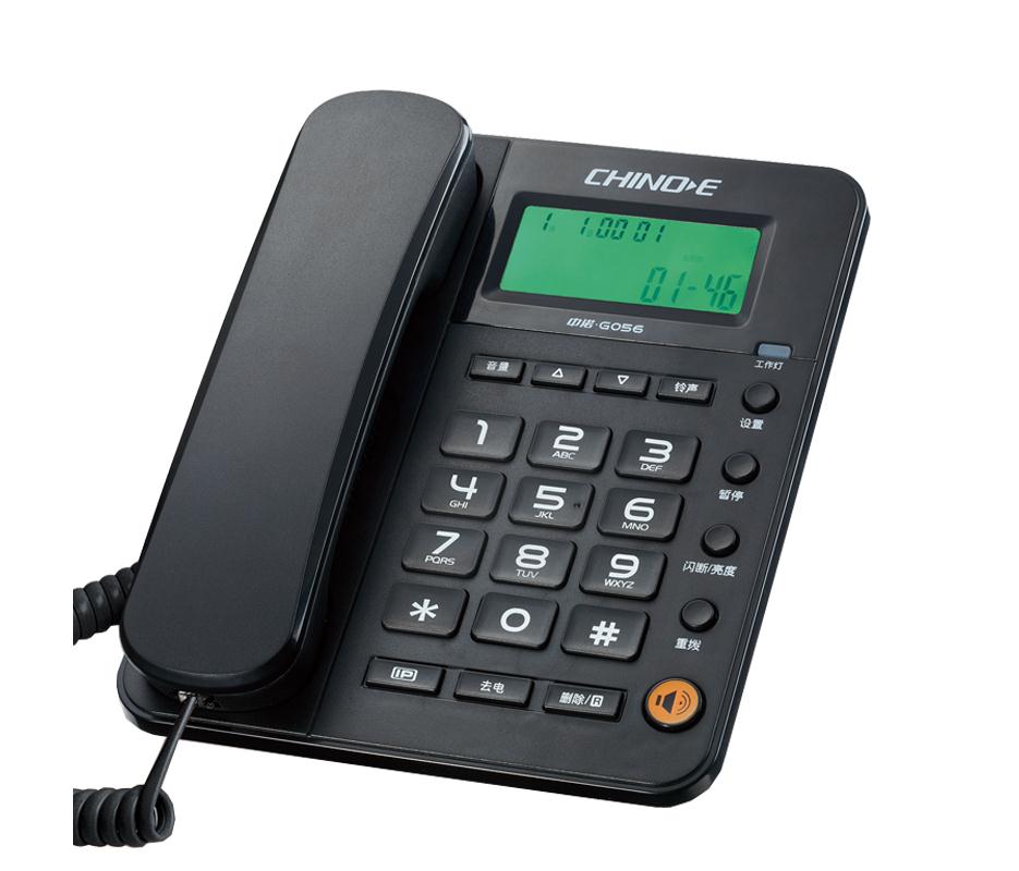 G056